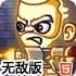 im体育平🏞️台🎮开📖户官🥈方APP下载安装IOS登录-v4.1.79